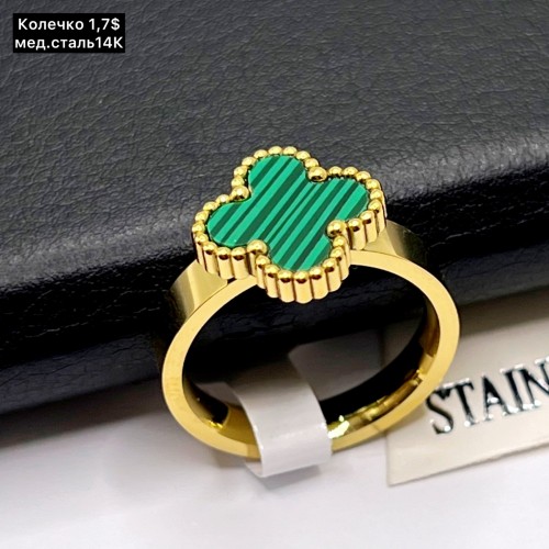 Кольцо мед.сталь14К 10189